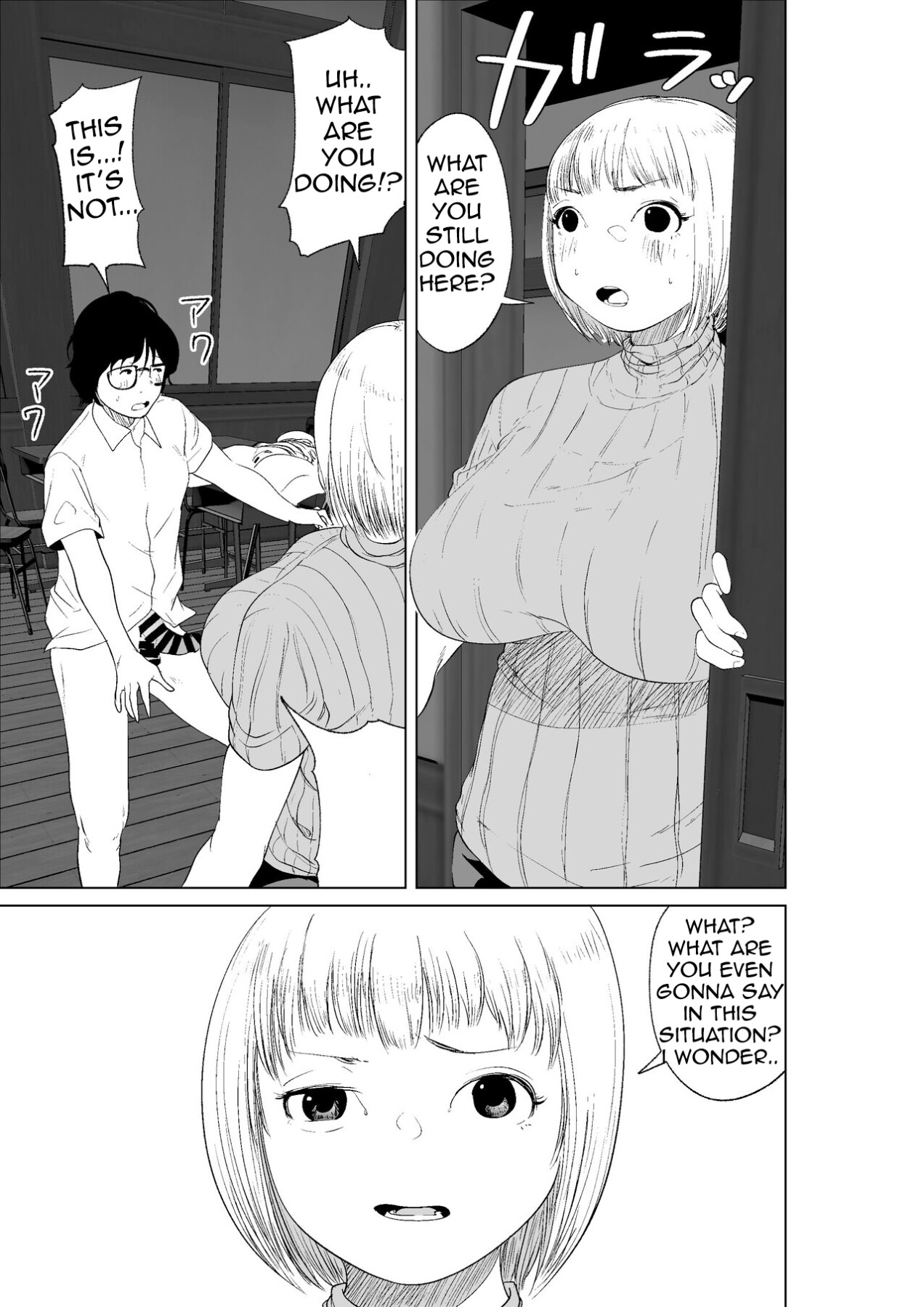 Hentai Manga Comic-A Book That Can Give Your Friends The Power of Possession-Read-5